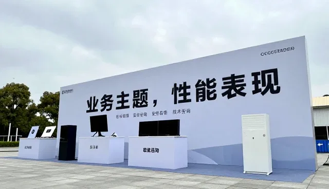 定制化管理系统性能与适用条件的深度解析